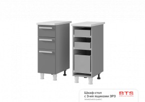 ШКАФ-СТОЛ С 3-МЯ ЯЩИКАМИ 3Р3 (300Х820Х500) КГ Крафт в Нягани - nyagan.mebel-e96.ru | фото